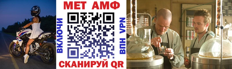 МЕГА онион  Кудрово  Amphetamine Розовый  купить наркоту 
