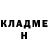 Амфетамин VHQ Klara Muhanbetkulova