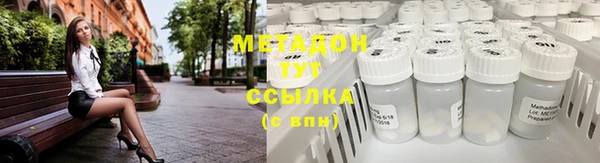 MESCALINE Алзамай
