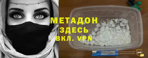 прущий лед Покров