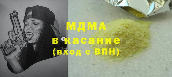 винт Алексин