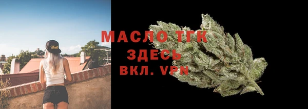 прущий лед Покров