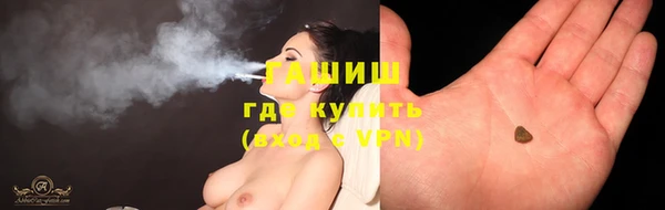 MESCALINE Алзамай