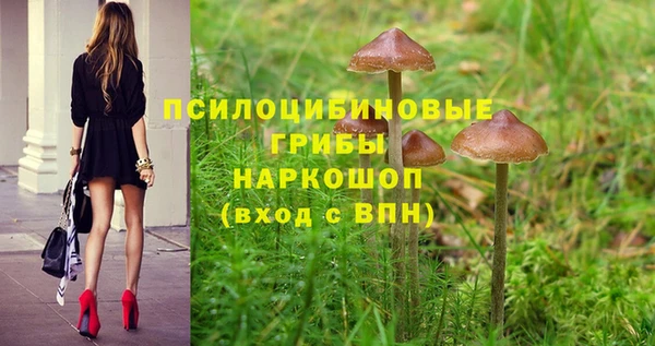меф VHQ Покачи