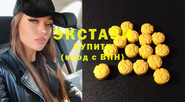MESCALINE Алзамай
