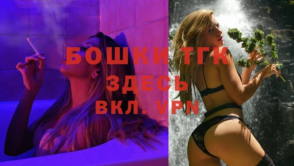 кокаин VHQ Алексеевка