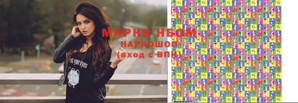MESCALINE Алзамай