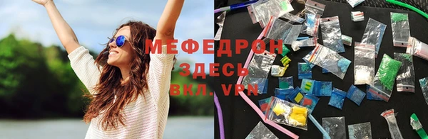 кокаин VHQ Алексеевка