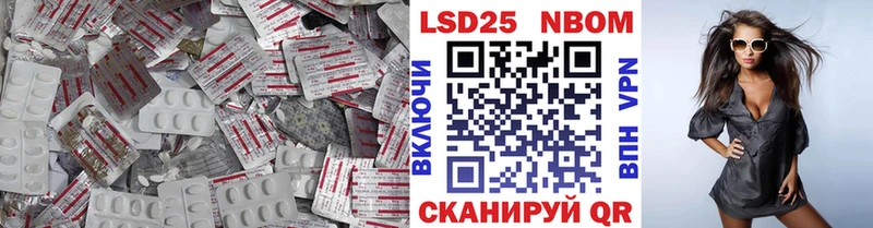 сколько стоит Кудрово ЛСД экстази кислота