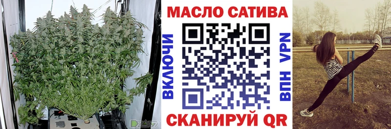 ОМГ ОМГ как зайти Кудрово ТГК Wax